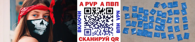 Alfa_PVP СК Вельск