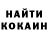 Метадон белоснежный Mahina Ambal