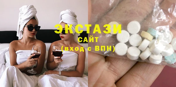 прущая мука Богданович