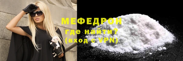 jwh Бородино