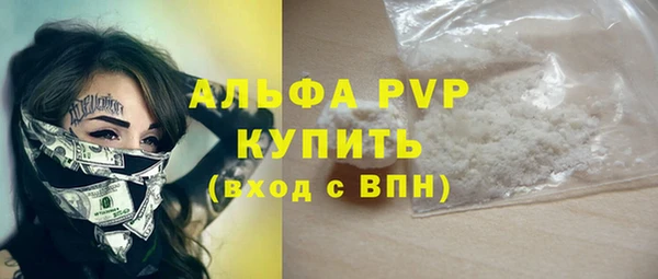 прущая мука Богданович