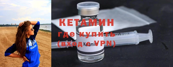 прущая мука Богданович