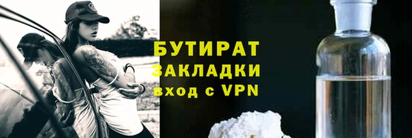 прущая мука Богданович