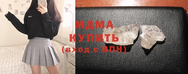 прущая мука Богданович