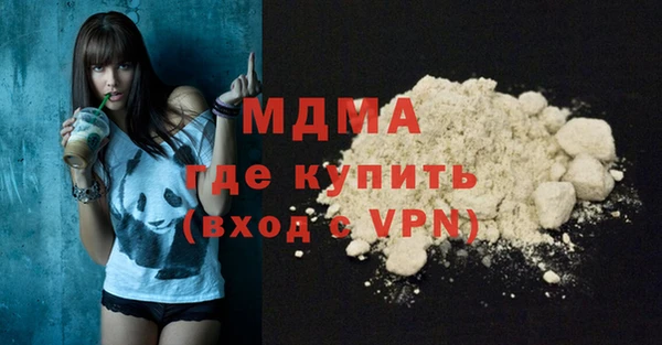 mdpv Беломорск