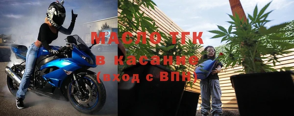 не бодяженный Семилуки