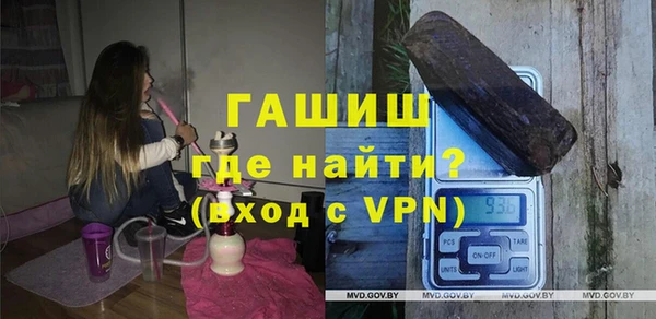mdpv Беломорск