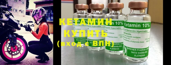 прущая мука Богданович