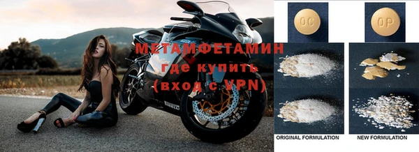 прущая мука Богданович