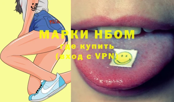прущая мука Богданович