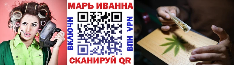 OMG   цена наркотик  Вельск  Канабис SATIVA & INDICA 